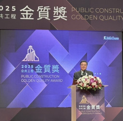 內政部國土署於第25屆行政院公共工程金質獎中榮獲建築與土木工程及特別貢獻獎，展現卓越工程實力