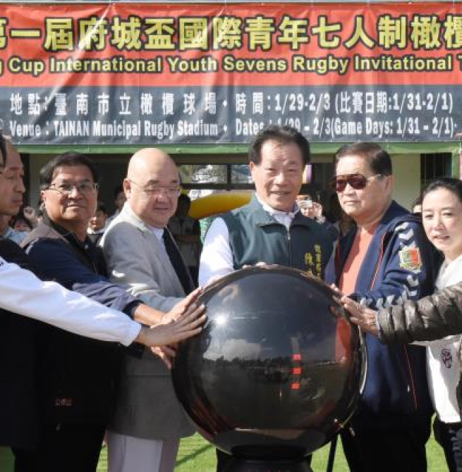 首屆2026年府城盃國際青年七人制橄欖球邀請賽登場　臺南匯聚臺日韓港勁旅青年力量