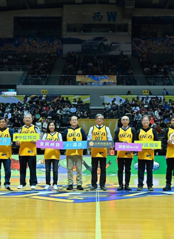 調查局陳白立局長開球結合反詐反毒宣導　號召全民提高警覺守護社會安全