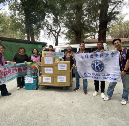 國際同濟會永康同濟會落實社會責任，透過公益捐贈活動將衛生紙、清潔劑及消毒用品捐贈給瑞復益智中心，關懷弱勢