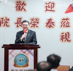 行政院長卓榮泰親臨苗栗視察部立苗栗醫院急重症醫療大樓擴建規劃 中央全額支應工程經費助力提升醫療量能