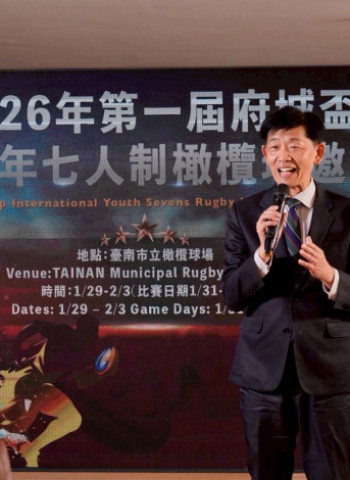 港日韓青年橄欖球隊齊聚臺南參賽　府城盃選手之夜晚宴深化國際體育交流