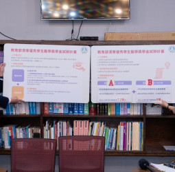 教育部試辦清寒優秀學生勵學獎學金計畫，每月發放1萬元獎助金，助力大專校院學生學業