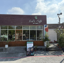 嘉義必喝咖啡館｜Evie's Café 伊米咖啡森林系設計與專業烘豆、手沖咖啡魅力大公開