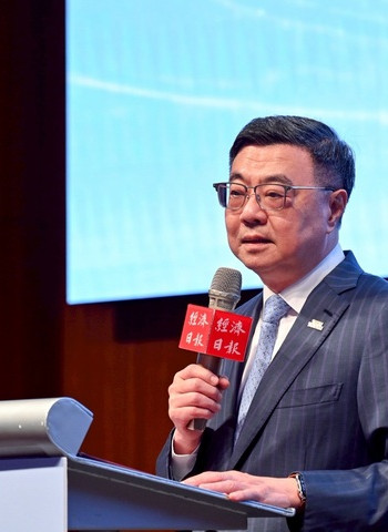 行政院長卓榮泰出席金融競爭力論壇　全力推動亞洲資產管理中心　強化臺灣國際金融競爭力