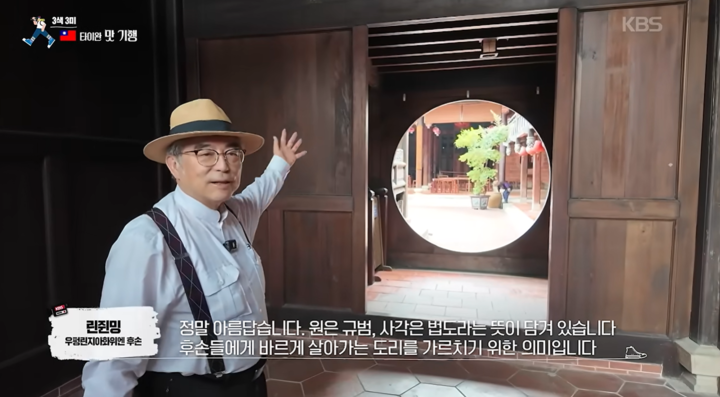 中臺灣7月前進弘大搶攻韓國旅客市場　明洞百貨電視牆與KBS節目接力推廣臺中觀光