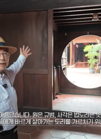 中臺灣7月前進弘大搶攻韓國旅客市場　明洞百貨電視牆與KBS節目接力推廣臺中觀光