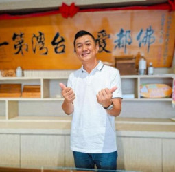 臺南甜點品牌「佛都愛玉」從逆境重生到地方名店　手洗愛玉與仙草打造臺南甜品產業新亮點