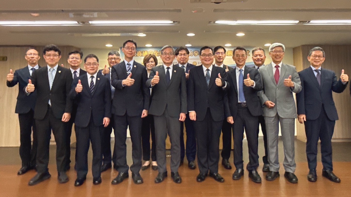 金融資安面臨APT與釣魚攻擊　調查局聯手產險公會強化聯防