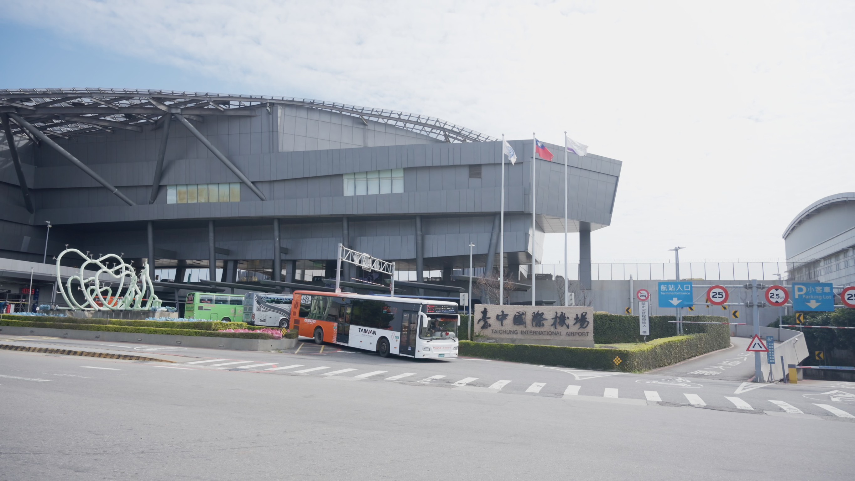臺中暑假低碳旅遊啟動 台灣好行串聯市區山城海線觀光路線一次玩遍大臺中