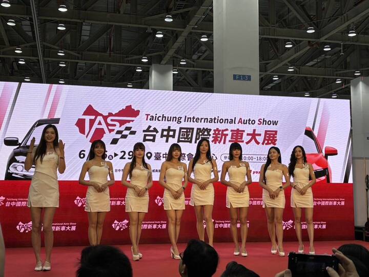 臺中購物節點燃購車熱潮！睽違十年「2026台中國際新車大展」重磅回歸 台中國際會展中心掀汽車會展經濟