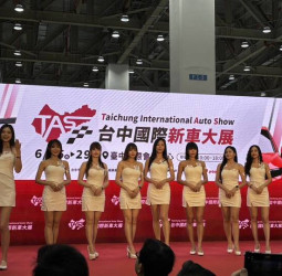 臺中購物節點燃購車熱潮！睽違十年「2026台中國際新車大展」重磅回歸 台中國際會展中心掀汽車會展經濟