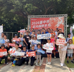 臺中定向越野體驗日葫蘆墩公園登場　黃湘賓領軍百人挑戰全民運動熱潮