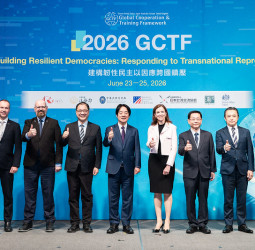 賴清德總統出席GCTF研討會談跨國鎮壓挑戰　強化民主韌性與人權保障、深化國際合作