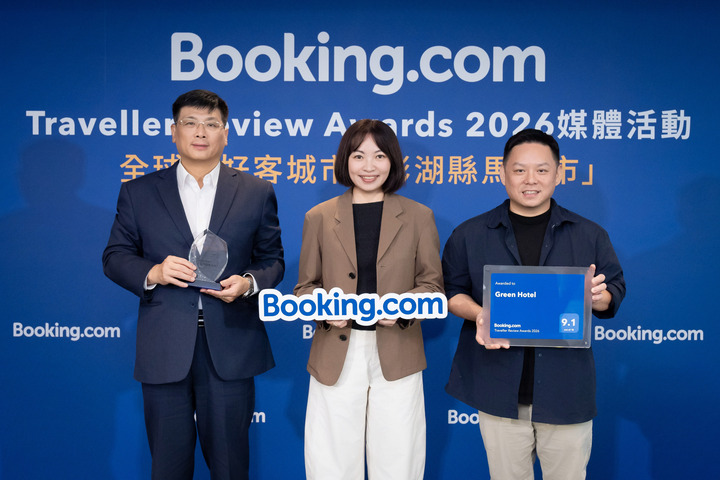 澎湖馬公市榮登2026全球最好客城市 澎湖勇奪全台最好客目的地第一名 展現國際觀光魅力