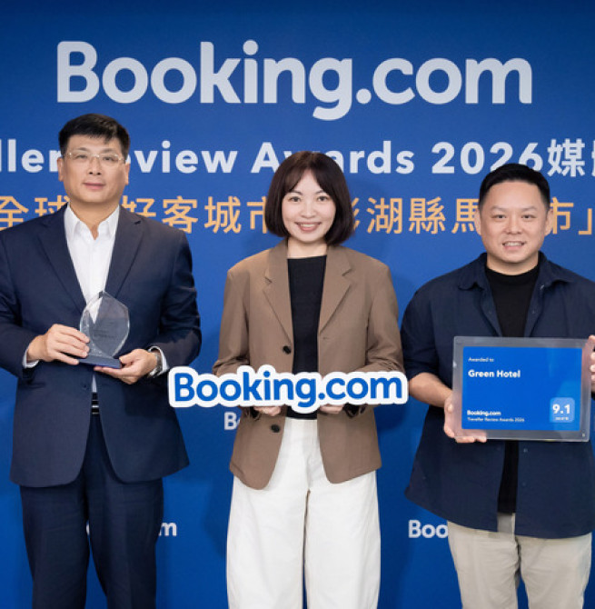 澎湖馬公市榮登2026全球最好客城市 澎湖勇奪全台最好客目的地第一名 展現國際觀光魅力