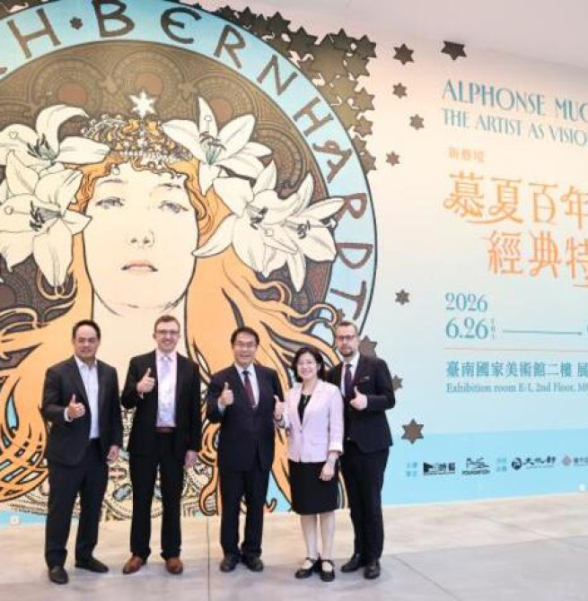 156件慕夏真跡首度齊聚臺南　臺南市長黃偉哲邀全國民眾感受百年藝術魅力