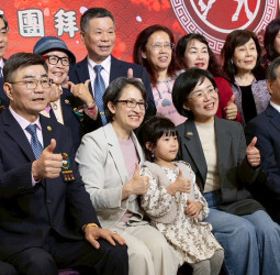 新北市雲林同鄉會舉辦新春團拜　蕭美琴副總統籲社會支持強化國防安全、打造安心拚經濟環境