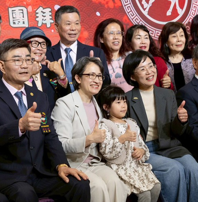 新北市雲林同鄉會舉辦新春團拜　蕭美琴副總統籲社會支持強化國防安全、打造安心拚經濟環境