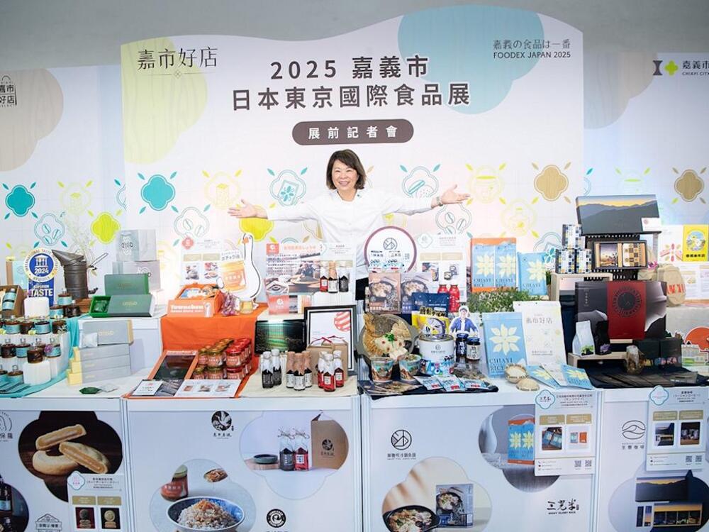 嘉義市政府推動「嘉市好店」品牌國際化　帶領6家業者「產業嘉義隊」搶攻日本市場　伊米咖啡參展2026東京國際食品展