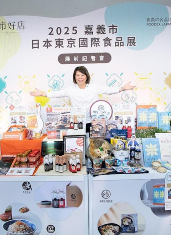 嘉義市政府推動「嘉市好店」品牌國際化　帶領6家業者「產業嘉義隊」搶攻日本市場　伊米咖啡參展2026東京國際食品展