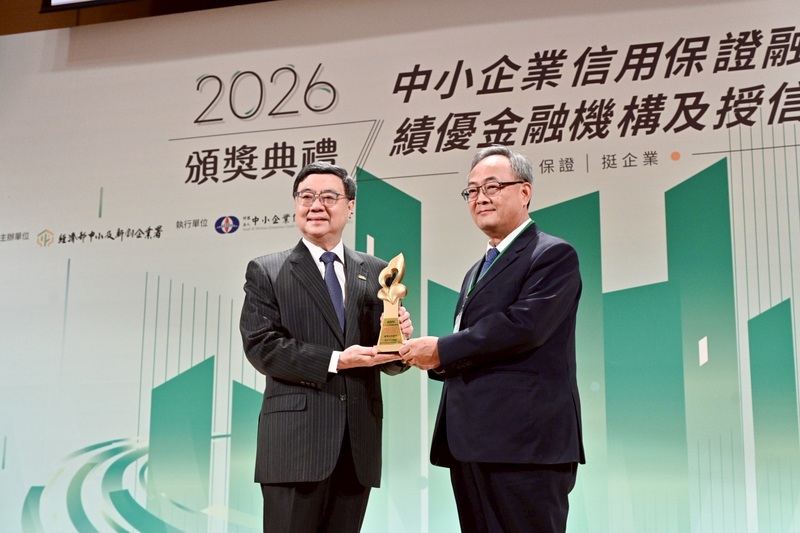 信保績優金融機構頒獎典禮盛大舉行　行政院長卓榮泰：金融支持助力中小微企業穩健發展