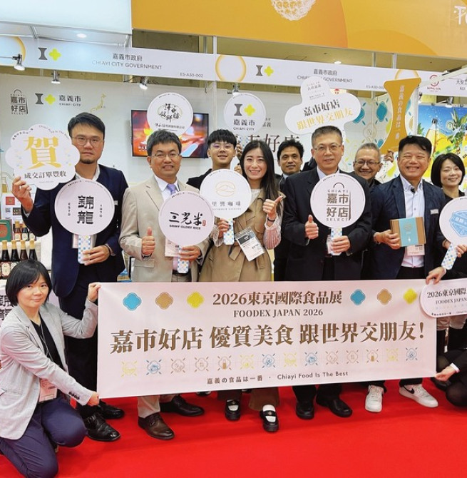 2026東京國際食品展嘉義市6家「嘉市好店」組隊亮相 以品味美食呈現城市文化魅力，創造國際商機