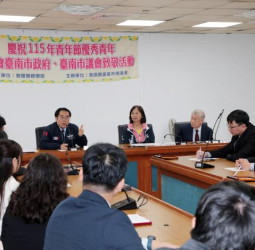 青年節前夕　臺南市長黃偉哲接見救國團優秀青年代表　交流經驗並期勉持續關心公共議題與參與城市治理