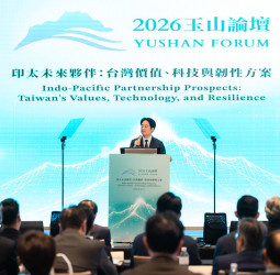 賴清德總統於玉山論壇致詞　強調「民主＋經濟＋科技」加值效應　攜手民主夥伴促進區域和平與繁榮