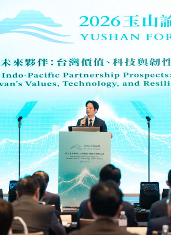賴清德總統於玉山論壇致詞　強調「民主＋經濟＋科技」加值效應　攜手民主夥伴促進區域和平與繁榮