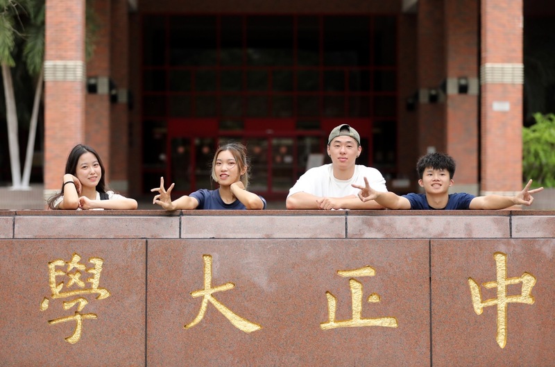 讓夢想抵嘉發光，中正大學融合頂尖科技與人文溫度開創教育新高度