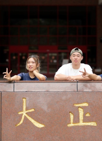 讓夢想抵嘉發光，中正大學融合頂尖科技與人文溫度開創教育新高度