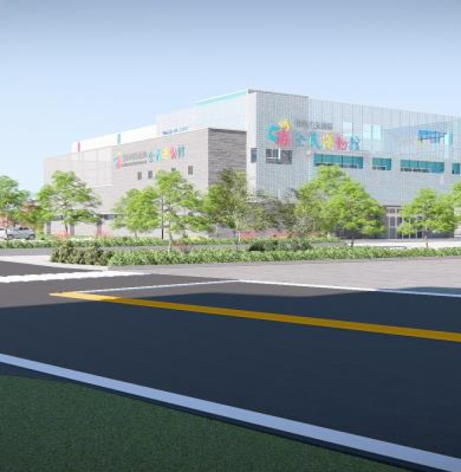 臺南三館同步招商　全民運動館ROT案招商說明會吸引業者踴躍出席探討營運方案