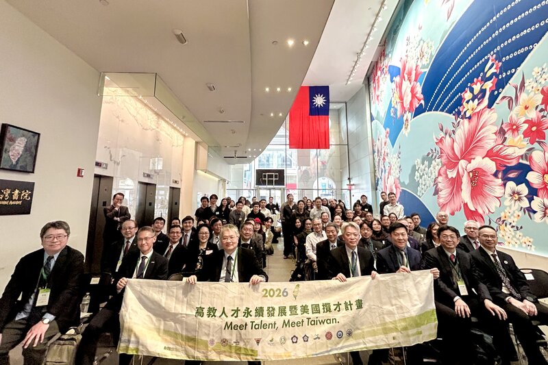 教育部政務次長劉國偉與常務次長朱俊彰親自赴美攬才 以行動支持高教人才永續發展 並延攬國際優秀學者返臺