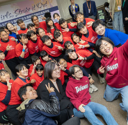 女性運動防護營開幕式登場　蕭美琴副總統期勉女性兒少運動員在運動中建立自信與力量  國家將成為堅實後盾