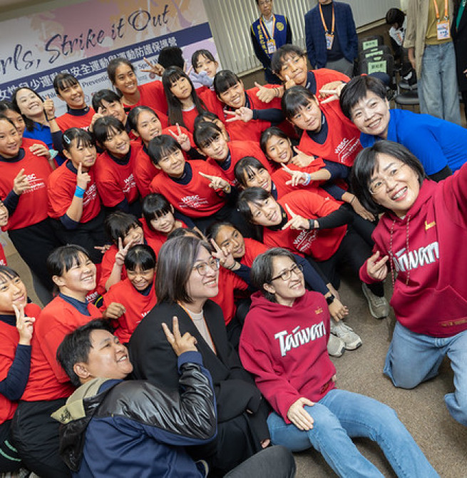 女性運動防護營開幕式登場　蕭美琴副總統期勉女性兒少運動員在運動中建立自信與力量  國家將成為堅實後盾