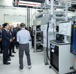 迎向人工智慧時代科技浪潮　賴清德總統於高速量子運算國家戰略發布會提出AI新十大建設發展臺灣量子產業生態系