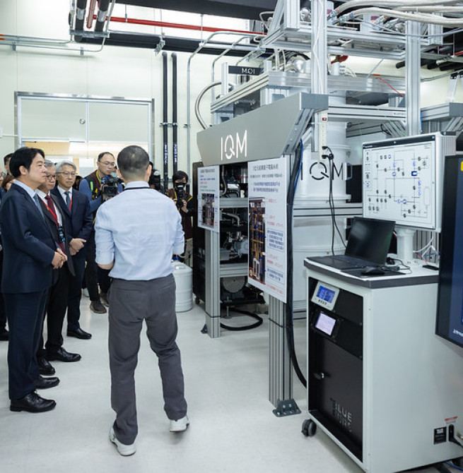 迎向人工智慧時代科技浪潮　賴清德總統於高速量子運算國家戰略發布會提出AI新十大建設發展臺灣量子產業生態系