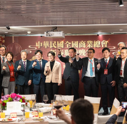 蕭美琴副總統出席中華民國全國商業總會新春晚宴　盼產官學團結攜手面對國際變局　推升臺灣競爭力