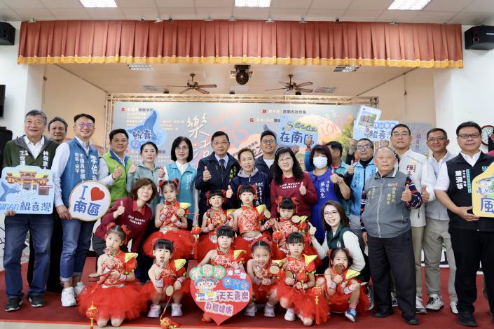 2026樂活鯤喜灣3月21日熱鬧登場 串聯三大聚落邀民眾探索臺南南區深度文化旅行