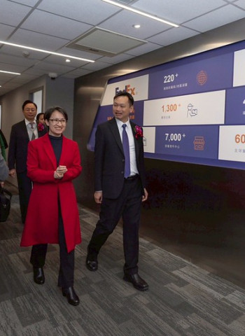 蕭美琴副總統出席聯邦快遞桃機轉運中心啟用典禮　強化物流發展動能　提升臺灣全球物流樞紐地位