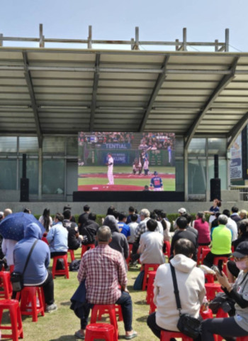 2026WBC世界棒球經典賽熱力席捲臺南　臺南市體育局打造雙場地轉播熱血應援舞台