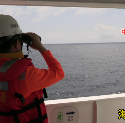 中國海警再度侵擾東沙海域 海巡署嚴正譴責派艦強勢驅離展現捍衛決心
