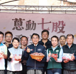 臺南七股紅蔥頭產業文化活動熱鬧舉行　臺南市長黃偉哲邀民眾共享在地農產好滋味