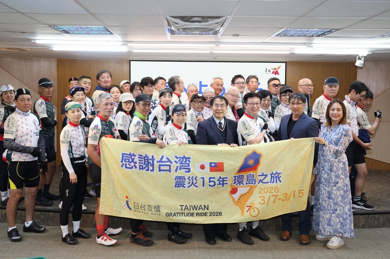 日本自行車感恩環台團隊抵達臺南　臺南市長黃偉哲以臺南美食迎接共祈臺日患難與共友誼長存