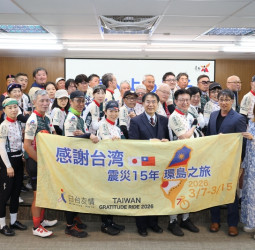 日本自行車感恩環台團隊抵達臺南　臺南市長黃偉哲以臺南美食迎接共祈臺日患難與共友誼長存