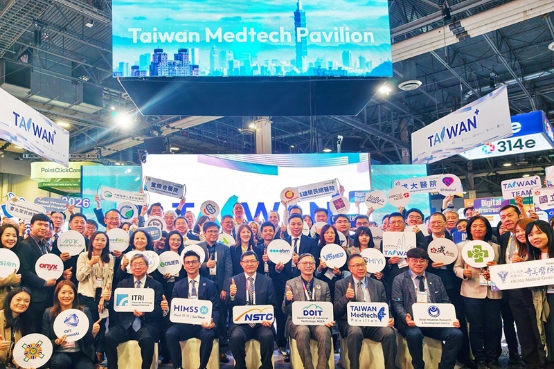臺灣智慧醫療國家隊亮相HIMSS 2026　AI晶片支援高齡照護應用，展示完整整體醫療解決方案對接北美頂尖醫學中心