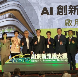 國科會沙崙AI創新應用大樓正式啟用　行政院長卓榮泰親臨主持　加速南臺灣AI產業聚落成形　邁向科技創新核心基地