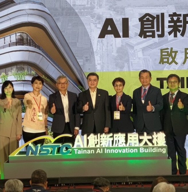 國科會沙崙AI創新應用大樓正式啟用　行政院長卓榮泰親臨主持　加速南臺灣AI產業聚落成形　邁向科技創新核心基地